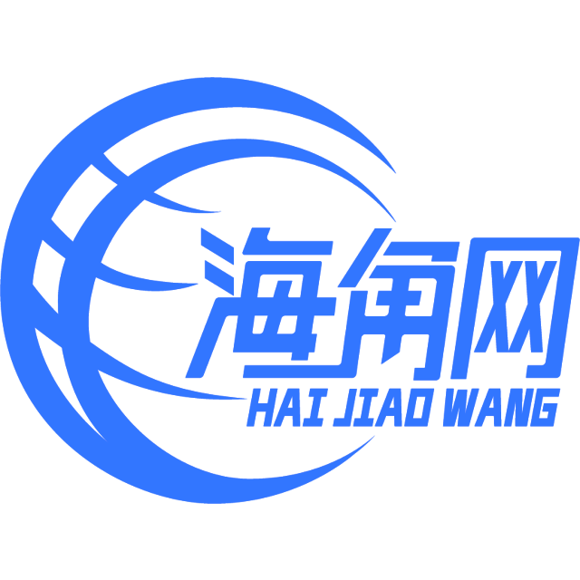 沉静的未来